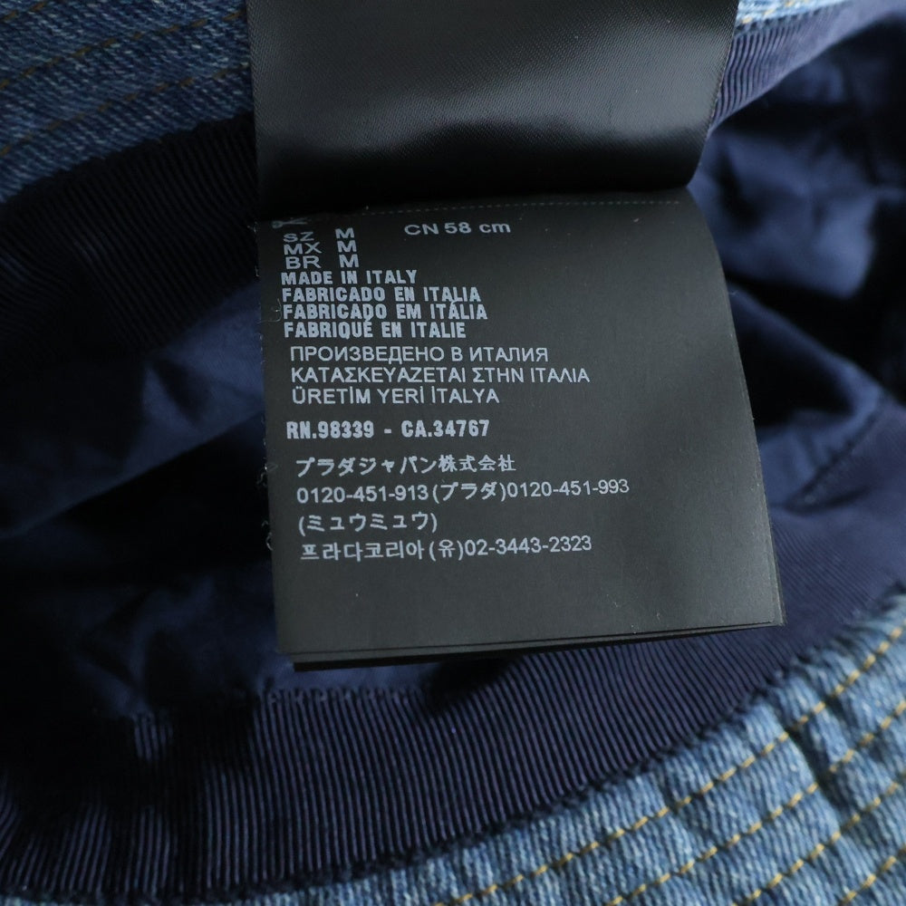 PRADA(プラダ) トライアングルロゴ バケットハット 帽子 インディゴブルー デニム 2HC137