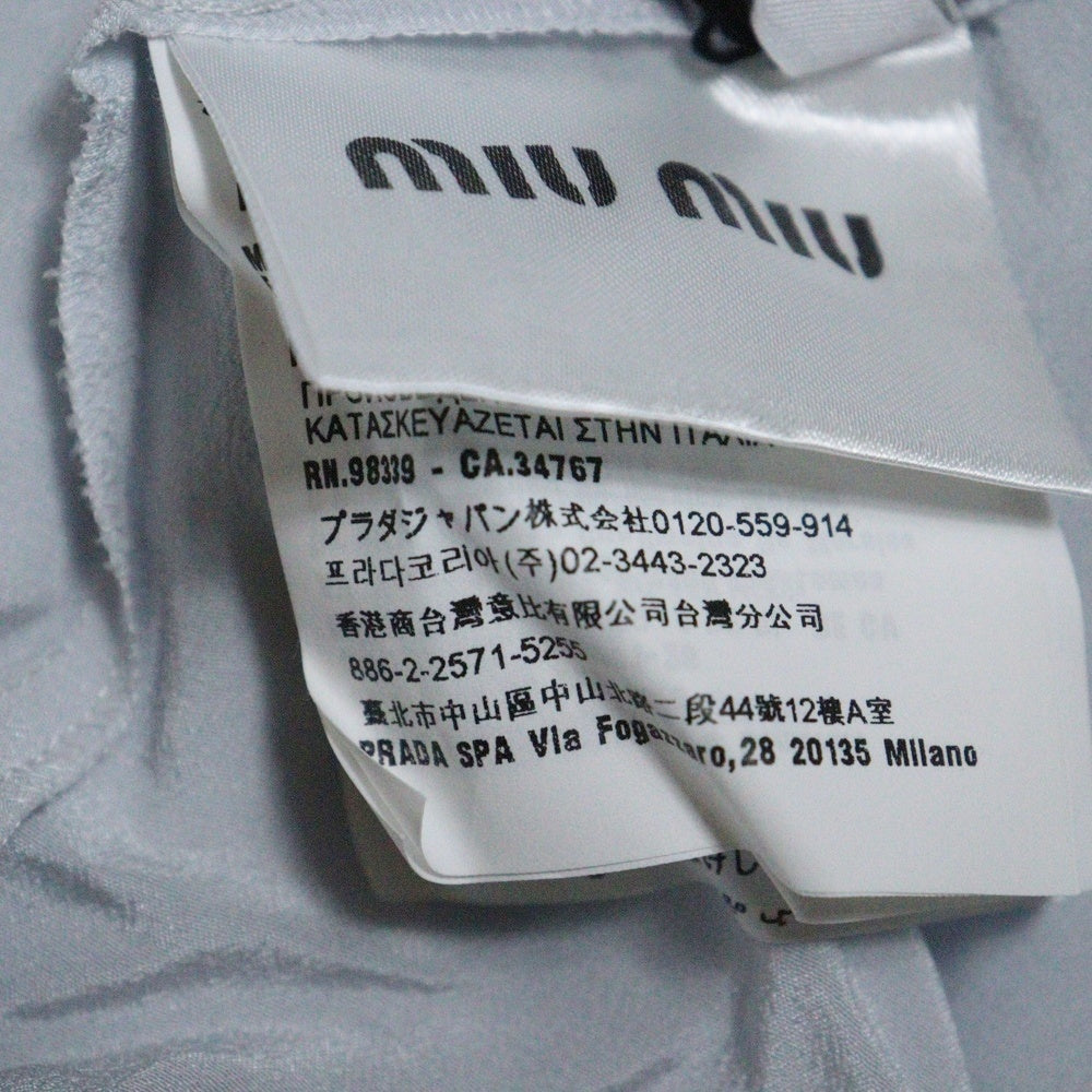 miumiu(ミュウミュウ) 17SS セーラーデザイン ギャザースリーブ シルク ブラウス トップス ライトブルー レディース MT1333