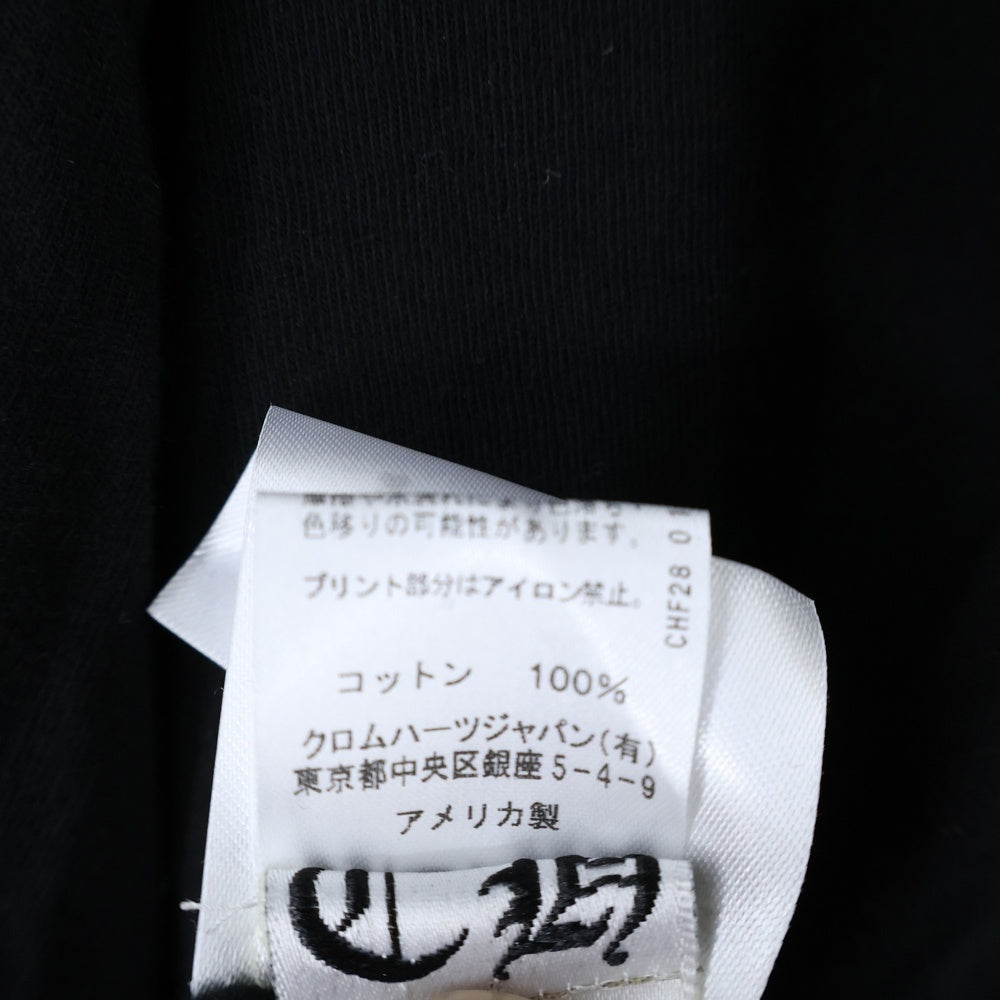 CHROME HEARTS(クロムハーツ) CH SCROLL LABEL スクロールラベル アームプリント 長袖Tシャツ ロンT ブラック