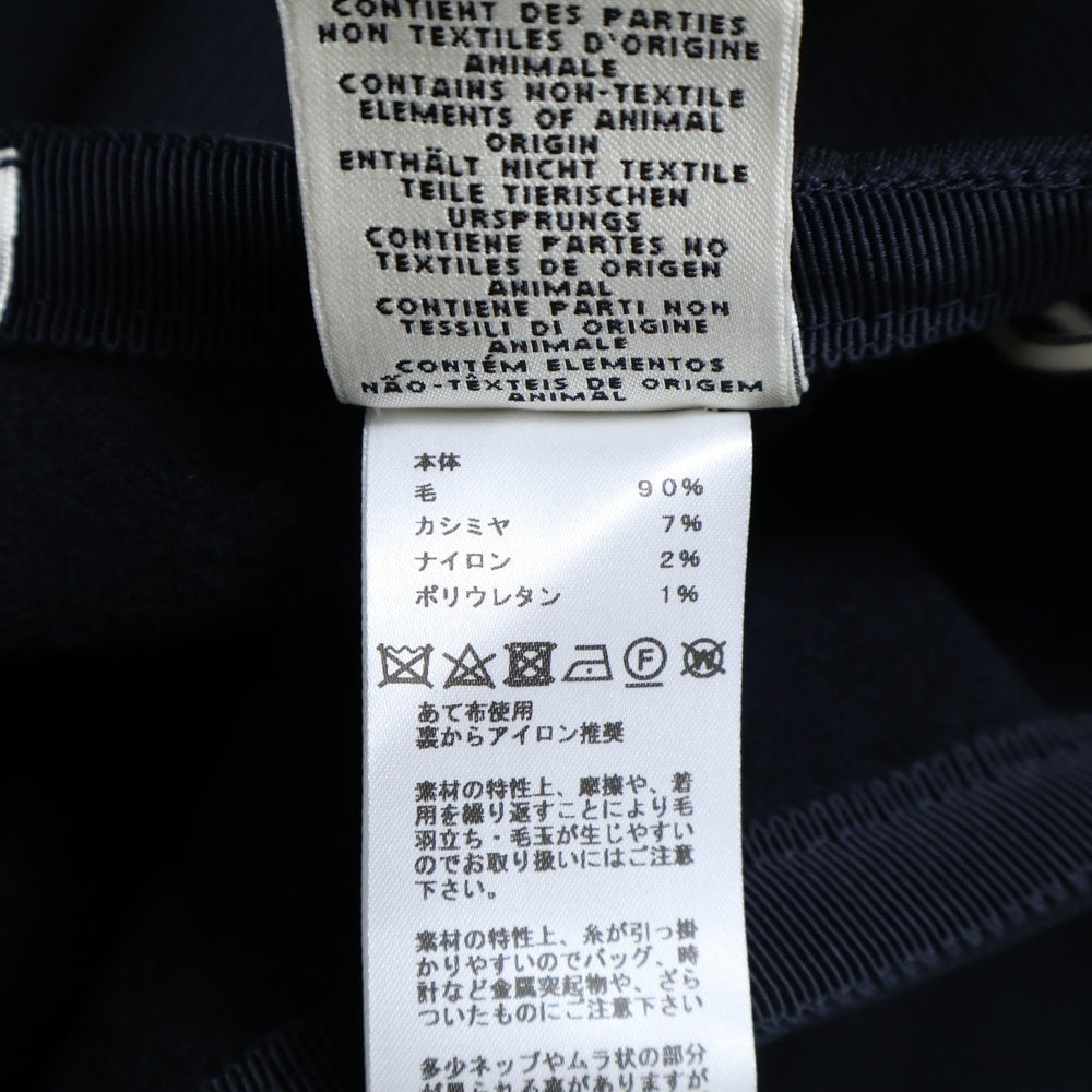 HERMES(エルメス) カシミヤ混 ウール タック サイドジップ ロングスカート ネイビー レディース
