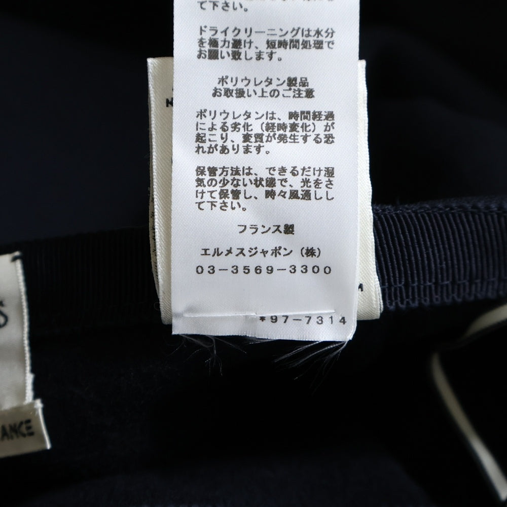 HERMES(エルメス) カシミヤ混 ウール タック サイドジップ ロングスカート ネイビー レディース