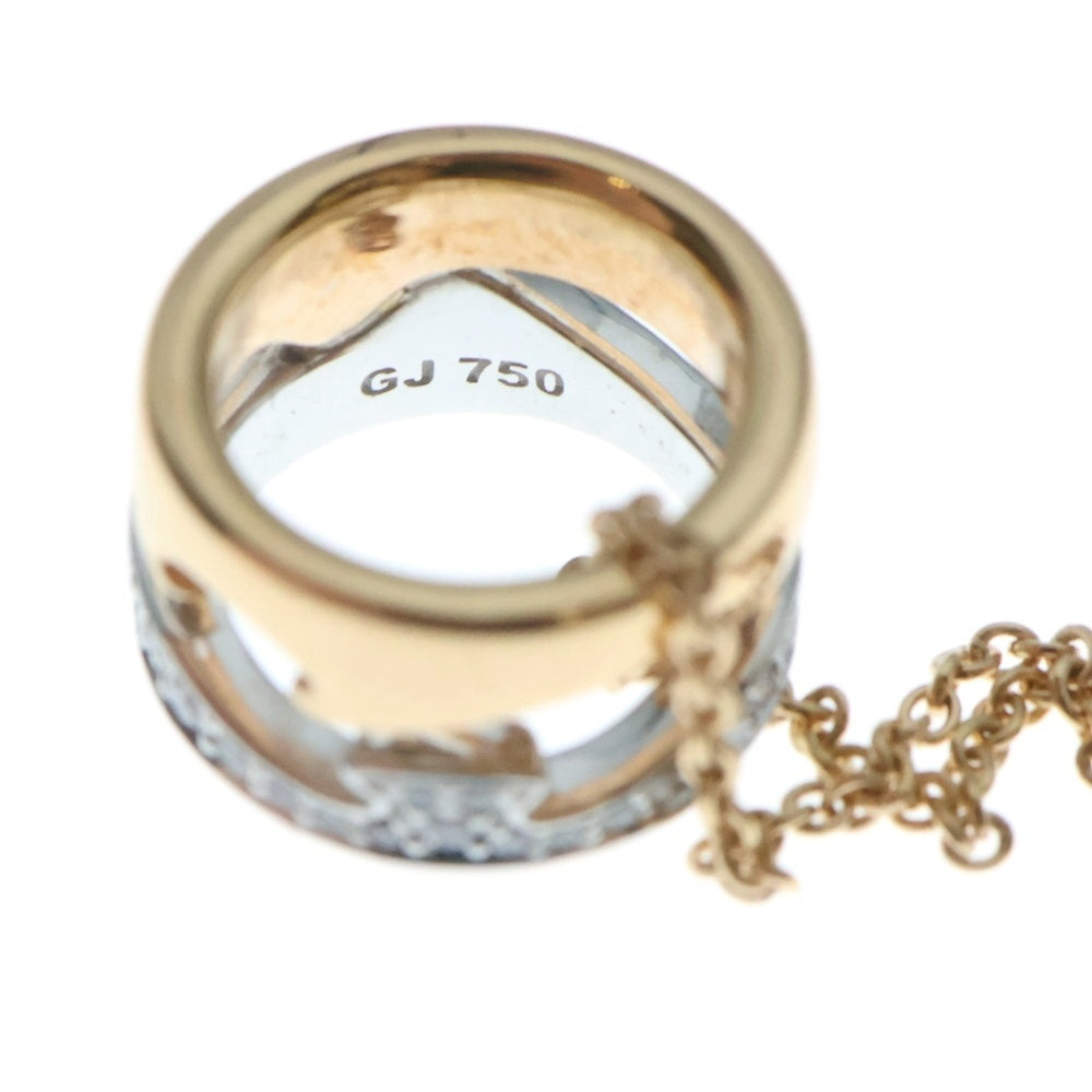 Georg Jensen(ジョージジェンセン) FUSION フュージョン オープンペンダント ダイヤ チェーン ネックレス K18PG K18WG ピンクゴールド/ホワイトゴールド 20000963