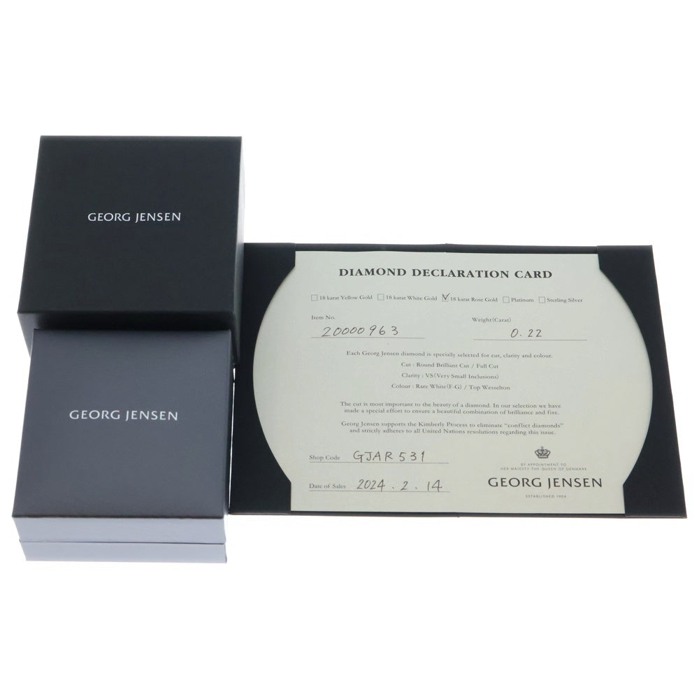 Georg Jensen(ジョージジェンセン) FUSION フュージョン オープンペンダント ダイヤ チェーン ネックレス K18PG K18WG ピンクゴールド/ホワイトゴールド 20000963