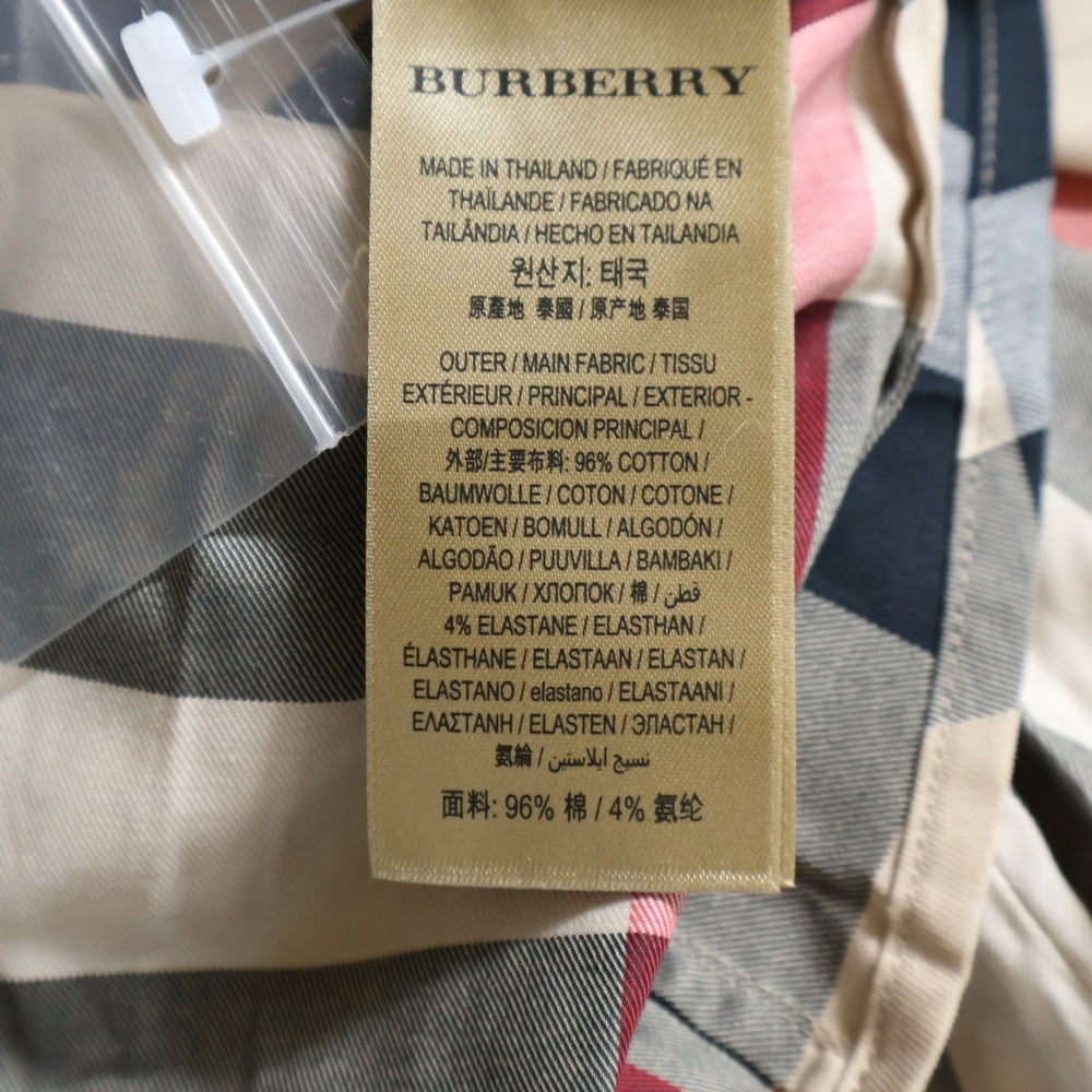 BURBERRY(バーバリー) ノバチェック総柄 比翼ボタン コットン 長袖シャツ ベージュ 3918091