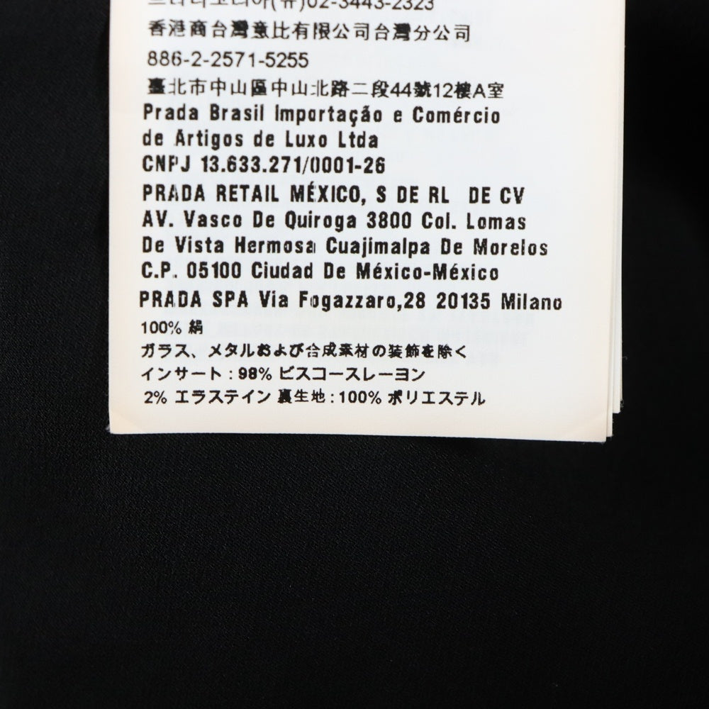 miumiu(ミュウミュウ) プリーツシャツ ドッキング ワンピース ホワイト×ブラック MF3114