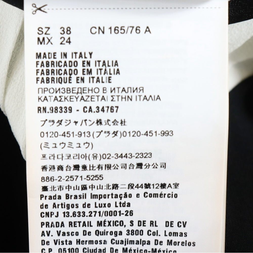 miumiu(ミュウミュウ) プリーツシャツ ドッキング ワンピース ホワイト×ブラック MF3114