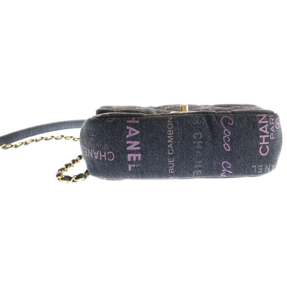 CHANEL(シャネル) マトラッセ22 デニム シングルフラップ チェーンショルダーバッグ ゴールド金具 ブラック AS3134