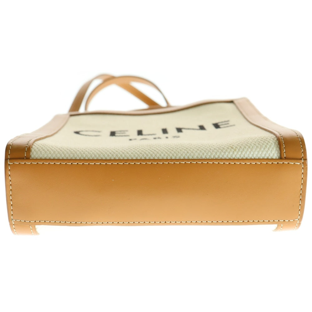 CELINE(セリーヌ) ミニバーティカルカバ ハンドバッグ ショルダーバッグ ミニトートバッグ アイボリー×ブラウン ゴールド金具