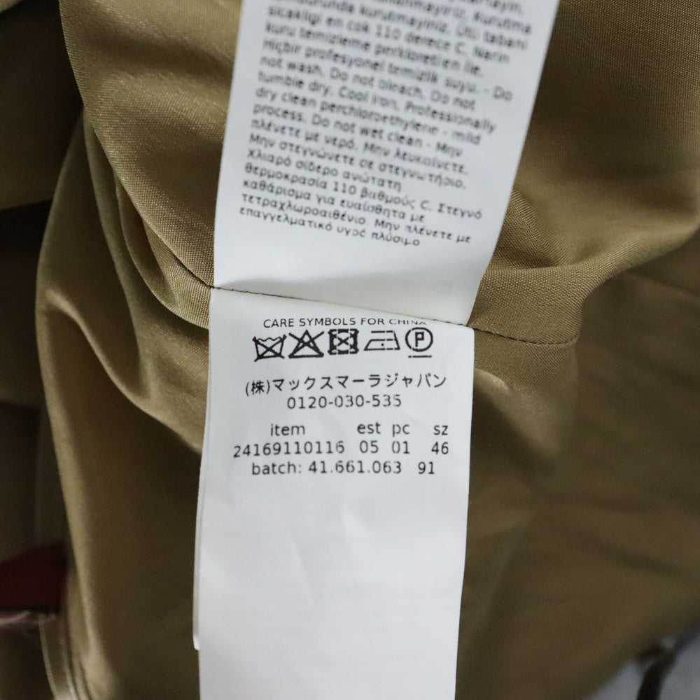 Max Mara(マックスマーラ) アセテート ゴールドボタン ダブルブレスト テーラードジャケット ベージュ レディース 24169110116