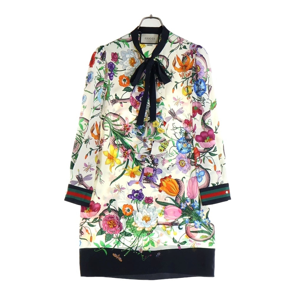 GUCCI(グッチ) フラワー総柄プリント GGパールボタン シェリーライン フリルデザイン リボンカラー シルク ワンピース ドレス マルチカラー レディース 453014