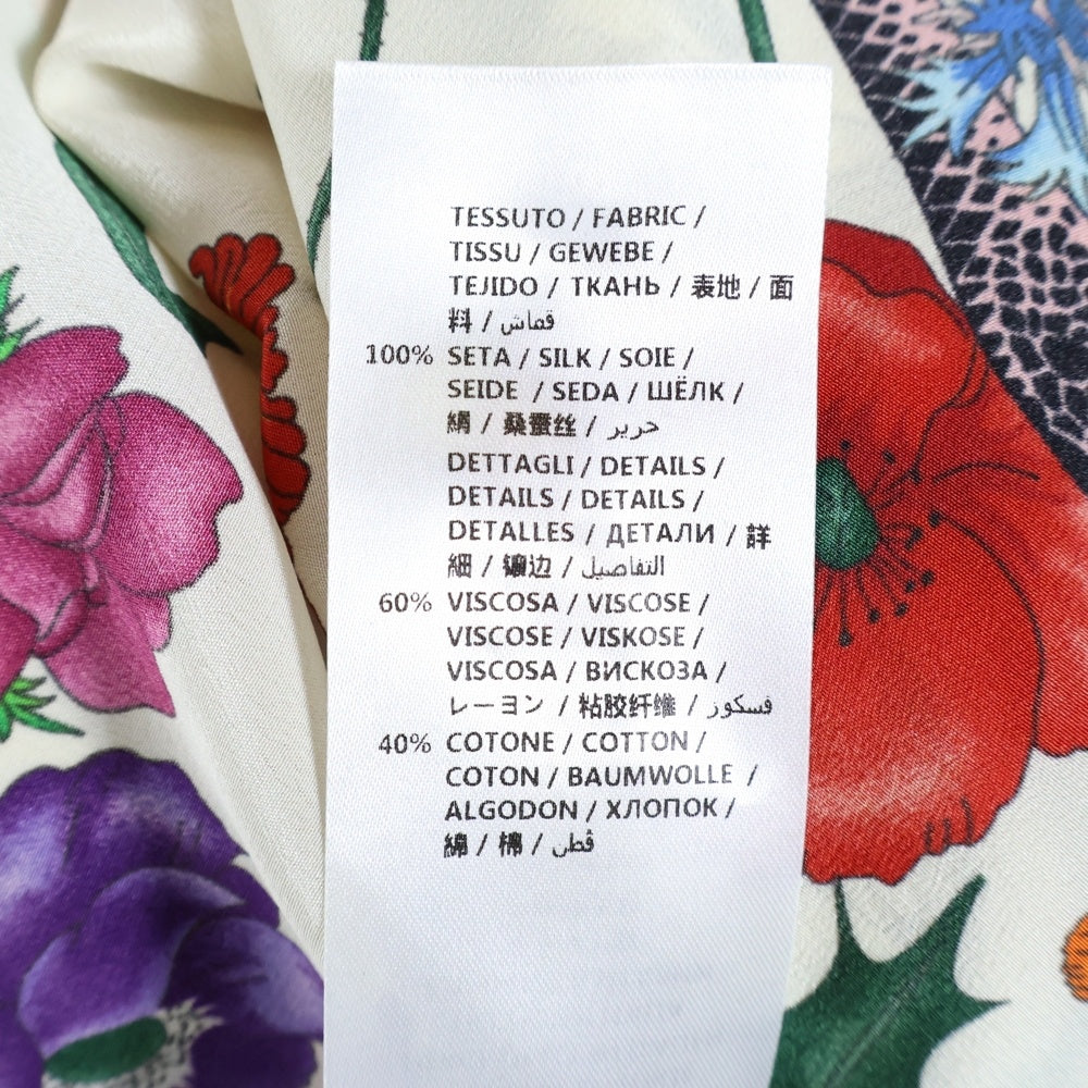 GUCCI(グッチ) フラワー総柄プリント GGパールボタン シェリーライン フリルデザイン リボンカラー シルク ワンピース ドレス マルチカラー レディース 453014