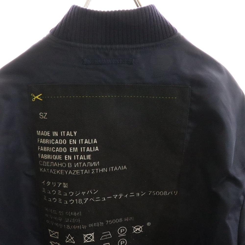 miumiu(ミュウミュウ) 18AW バックタグワッペン ジップアップ 中綿 ボンバージャケット ブルゾン ネイビー ML502
