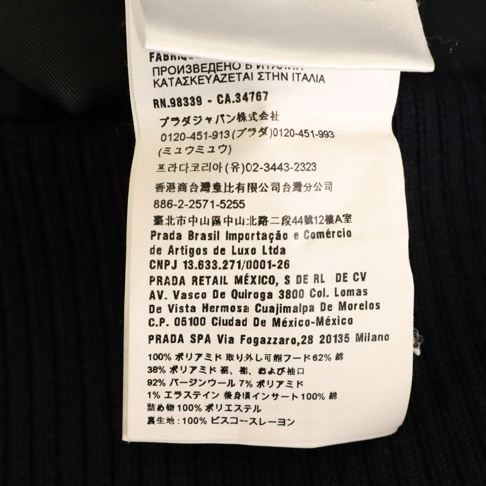 miumiu(ミュウミュウ) 18AW バックタグワッペン ジップアップ 中綿 ボンバージャケット ブルゾン ネイビー ML502