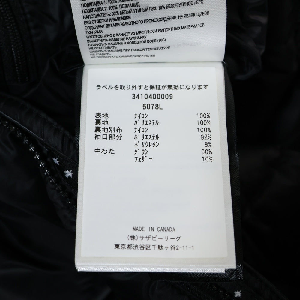 CANADA GOOSE(カナダグース) CAMP HOODY JACKET キャンプ フーディー ジップアップ ダウンジャケット ブラック レディース 5078L