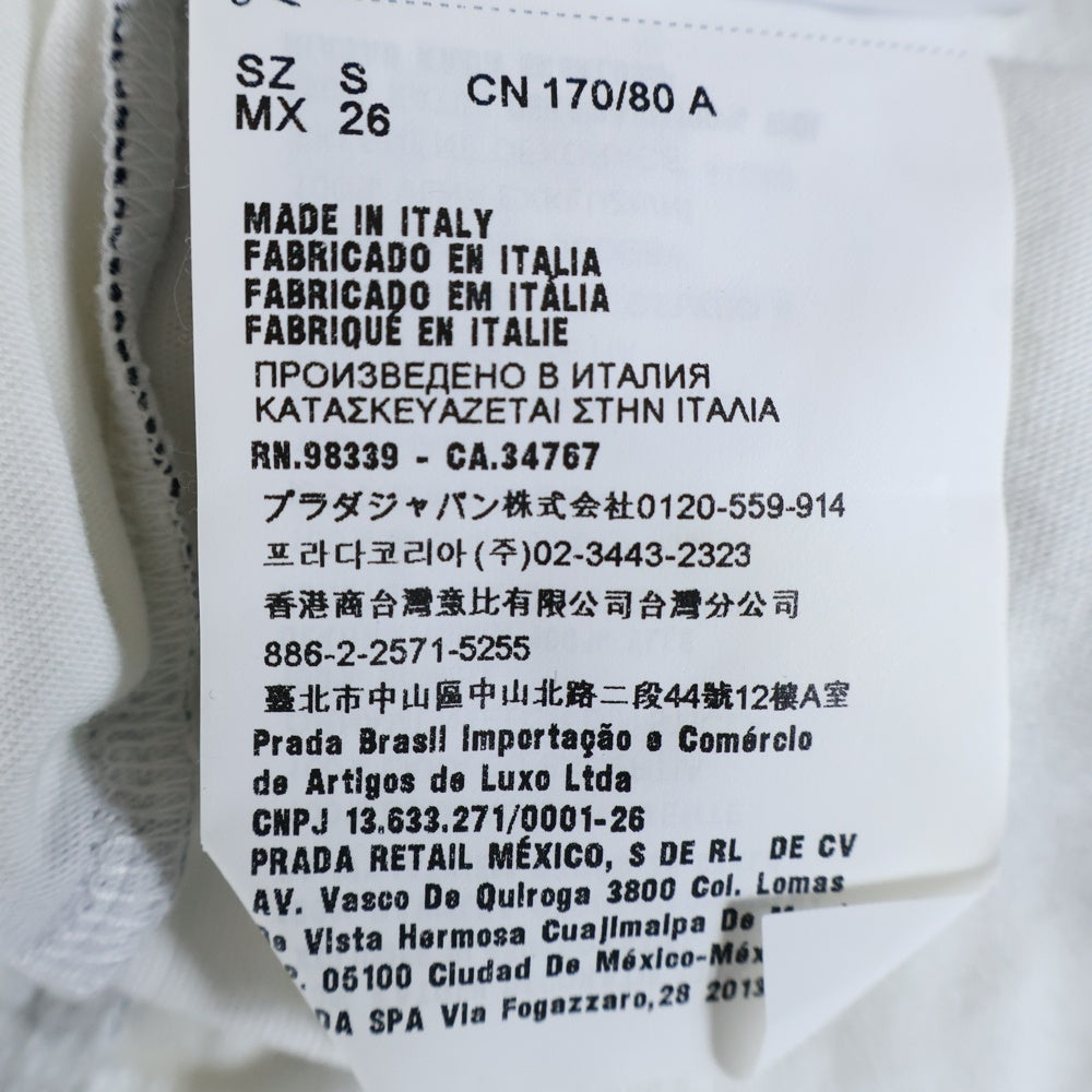 miumiu(ミュウミュウ) 17SS ビーズ刺?ワッペン プードル 犬 ロゴ クルーネック 半袖 Tシャツ カットソー ホワイト レディース MJN015