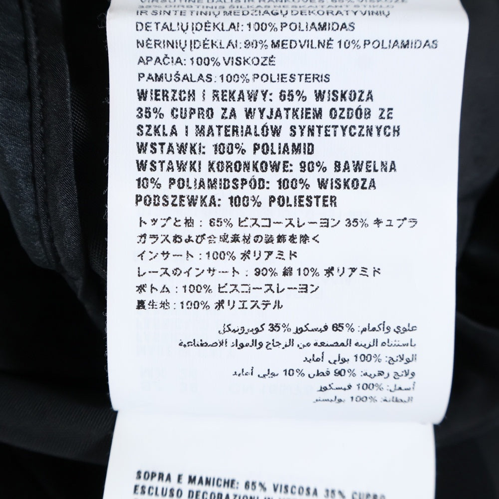 miumiu(ミュウミュウ) 19AW パール装飾 ベルベット ベロア 切り替え パフスリーブ レース 半袖 ミディアムワンピース ドレス ブラック/ホワイト レディース MF3577