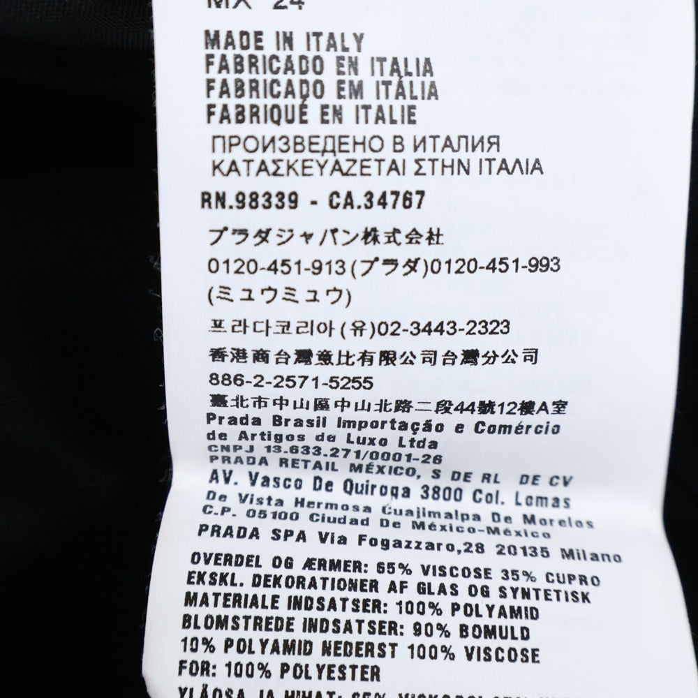 miumiu(ミュウミュウ) 19AW パール装飾 ベルベット ベロア 切り替え パフスリーブ レース 半袖 ミディアムワンピース ドレス ブラック/ホワイト レディース MF3577