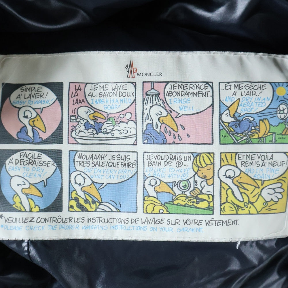 MONCLER(モンクレール) GHANY ガー二ー ワッペンロゴ ジップアップ ダウンベスト ブラック レディース 220934830105 68950