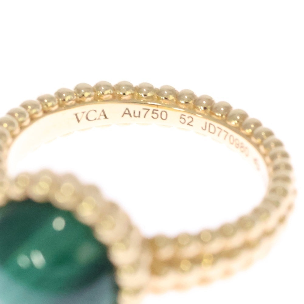 Van Cleef & Arpels(ヴァンクリーフアンドアーペル) ペルレ クルール マラカイト イエローゴールド Au750YG #52 VCARP4DP52 指輪 ジュエリー