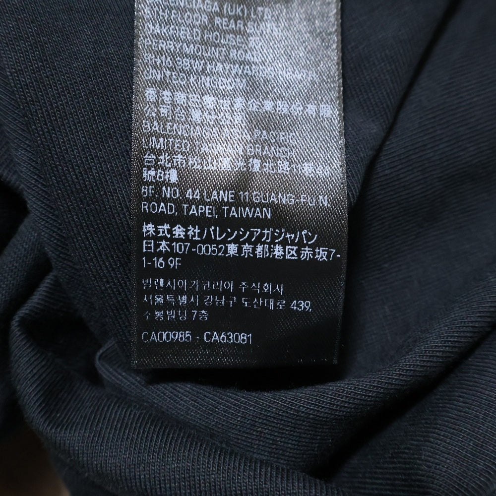 BALENCIAGA(バレンシアガ) 22AW Inside Out インサイドアウト ダメージ加工 ロゴ刺繍 オーバーサイズ クルーネック 半袖Tシャツ カットソー ブラック 720198