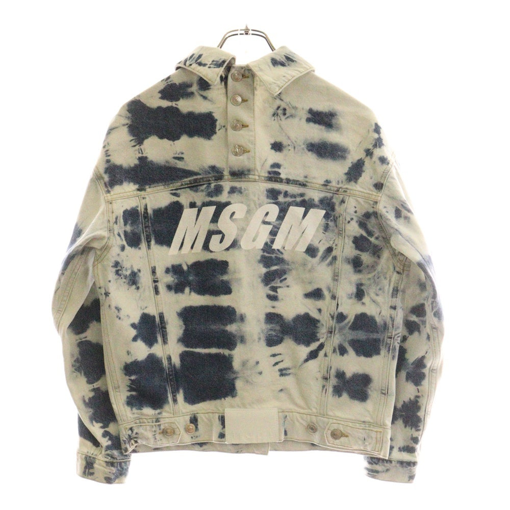 MSGM(エムエスジーエム) セットアップ ロゴ刺繍 ハイブリーチ加工 レザーパッチ 変形デニムトラッカージャケット テーパード デニムパンツ レディース 2841MDH49L 2841MDP51LX