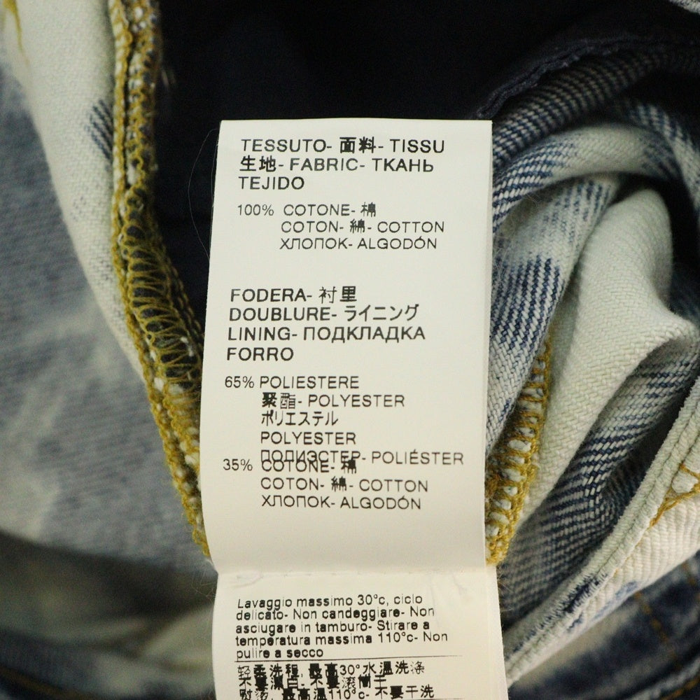 MSGM(エムエスジーエム) セットアップ ロゴ刺繍 ハイブリーチ加工 レザーパッチ 変形デニムトラッカージャケット テーパード デニムパンツ レディース 2841MDH49L 2841MDP51LX