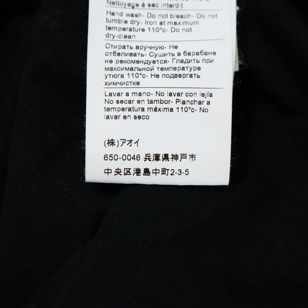 MSGM(エムエスジーエム) ロゴプリント クルーネック 半袖Tシャツ カットソー ブラック 2841MDM100