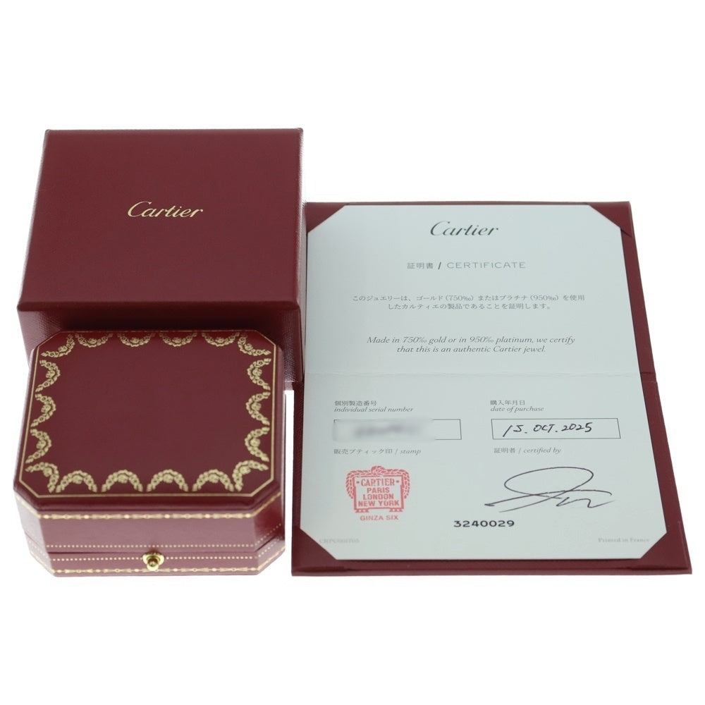 Cartier(カルティエ) クラッシュ ドゥ カルティエ ミニ ピアス Au750 K18 PG ピンクゴールド B8301520