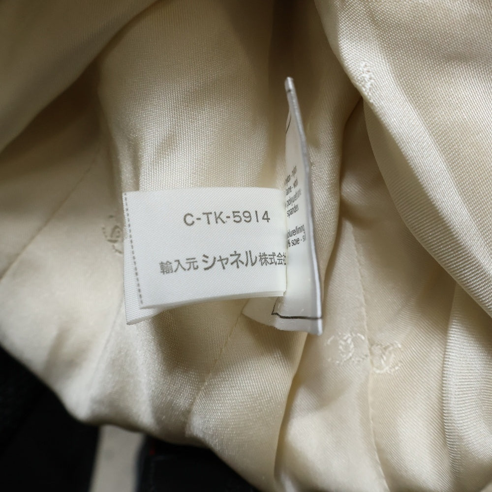 CHANEL(シャネル) 98C クルーズコレクション ココマーク シェルボタン ウールツイード 2B テーラードジャケット アイボリー レディース P09942V06208