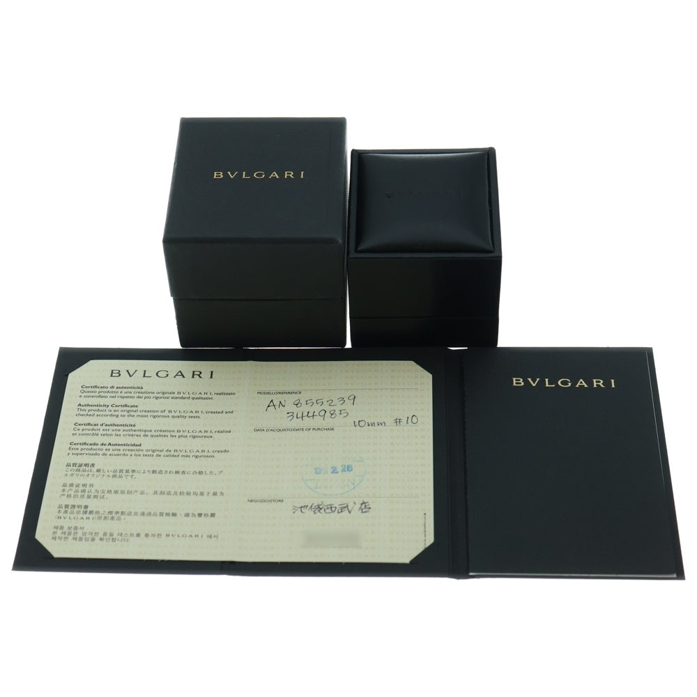 BVLGARI(ブルガリ) B-ZERO 1 ビーゼロワン ダイヤモンド 4バンド リング ホワイトゴールド