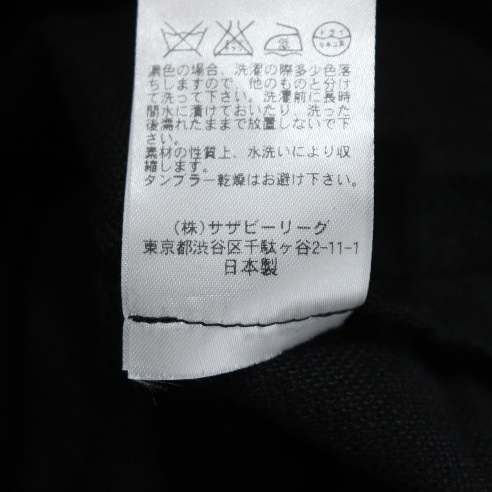 MADISONBLUE(マディソンブルー) セットアップスーツ パールボタン リネン ダブルブレスト ピークドラペル テーラードジャケット センタープレス スラックスパンツ レディース 45132-61-950