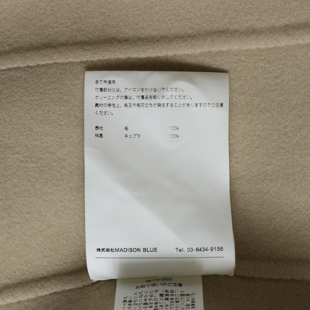 MADISONBLUE(マディソンブルー) 17AW PEARL CHESTER COAT パールボタン ウール ダブルブレスト ピークドラペル チェスター ロング コート ベージュ レディース MB174-2003