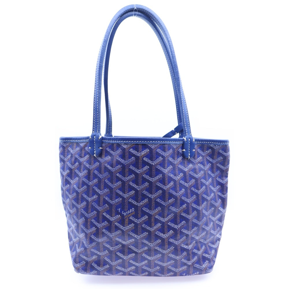 GOYARD(ゴヤール) サンルイ ジュニア ポーチ付ミニトートバッグ レザーハンドバッグ ブルー
