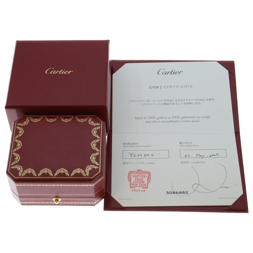 Cartier(カルティエ) トリニティ フープ ピアス ゴールド Au750 K18 YG/PG/WG ジュエリー