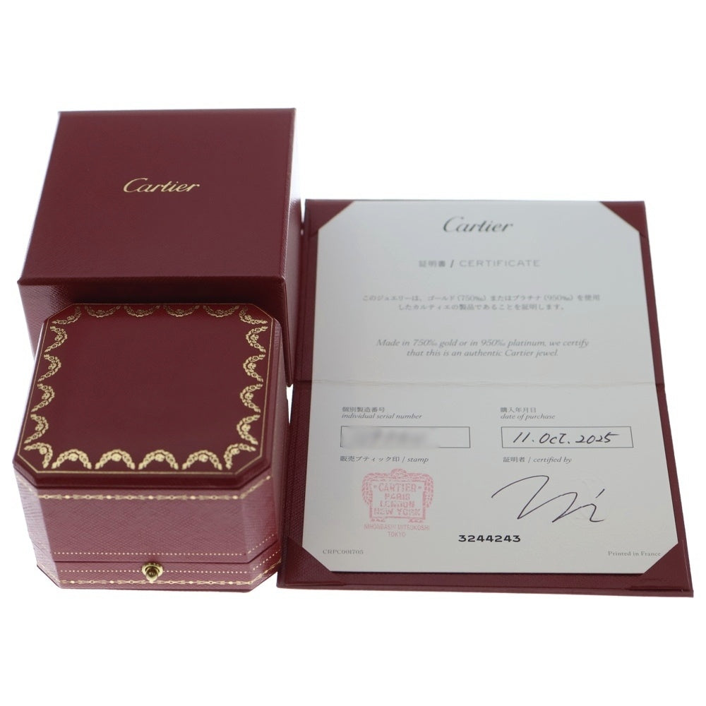 Cartier(カルティエ) クラッシュ ドゥ カルティエ リング Au750 K18 YG イエローゴールド 指輪 レディース