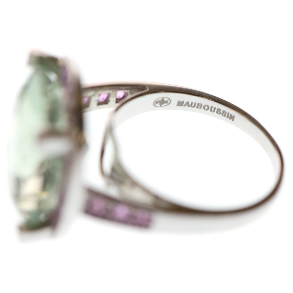 MAUBOUSSIN(モーブッサン) クルール ダムール リング WG 指輪