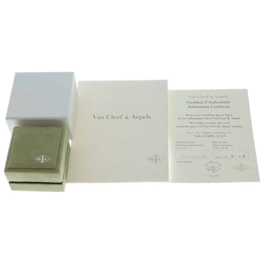 Van Cleef & Arpels(ヴァンクリーフアンドアーペル) ソクラテス アントレ レ ド ホワイトゴールド WG #47 VCARB14547 ジュエリー レディース