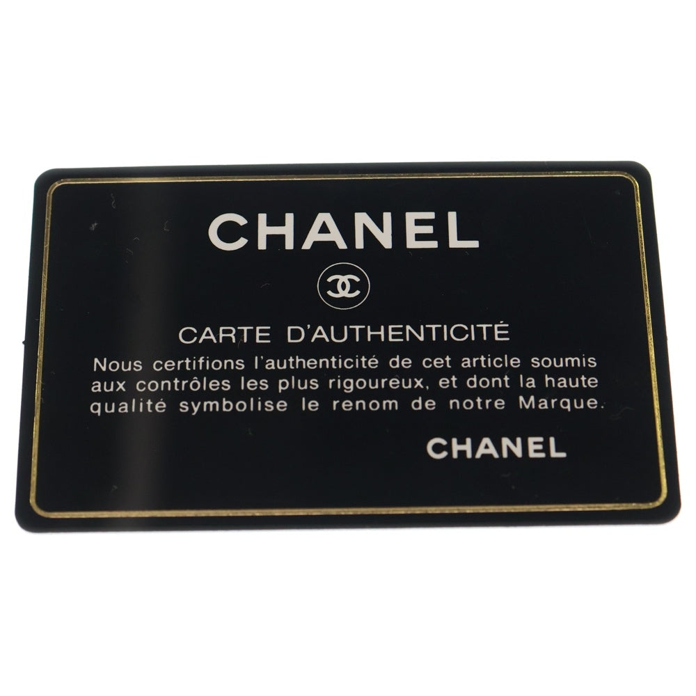 CHANEL(シャネル) マトラッセ25 ダブルフラップ ダブルチェーン ショルダーバッグ ブラック キャビアスキン シルバー金具 レディース