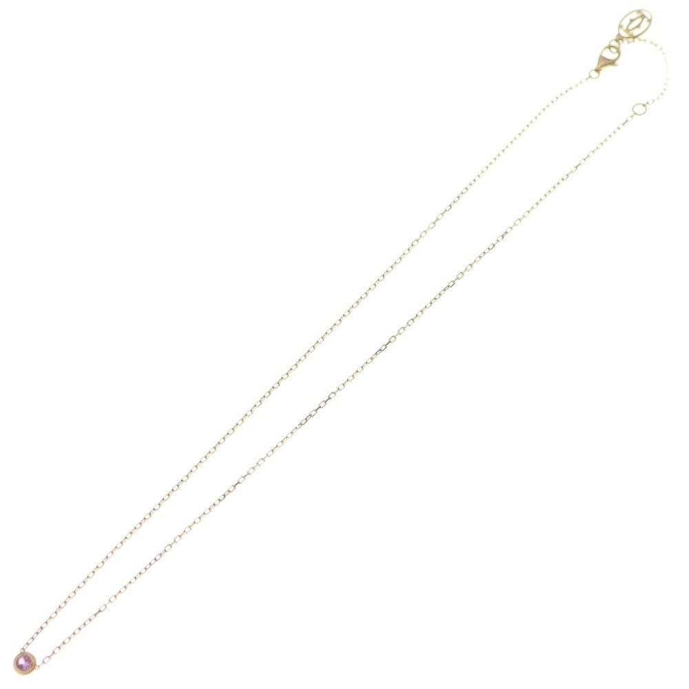 Cartier(カルティエ) ダムール ピンクサファイヤ ネックレス Au750 K18 PG ピンクゴールド ペンダント