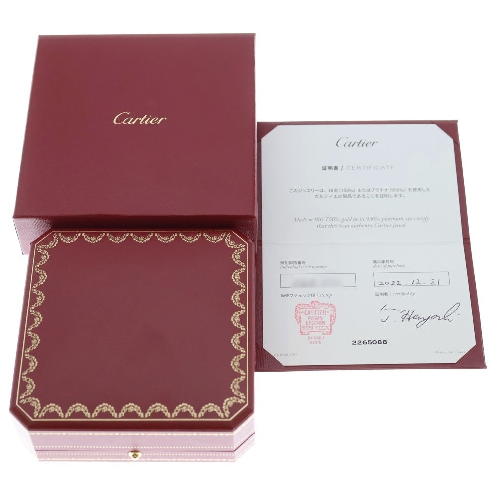 Cartier(カルティエ) ダムール ピンクサファイヤ ネックレス Au750 K18 PG ピンクゴールド ペンダント