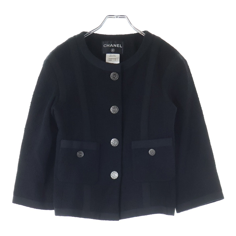 CHANEL(シャネル) ココマークボタン コットン ツイード シルク