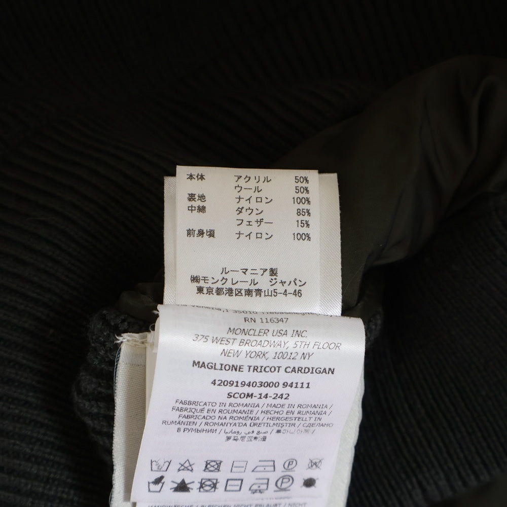 MONCLER(モンクレール) ニット切り替え ワッペンロゴ スタンドカラー ジップアップ ダウンジャケット カーキ 420919403000 94111