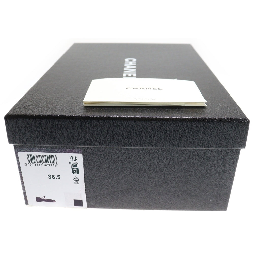 CHANEL(シャネル) ココマーク エナメルトゥ フラットパンプス ブラック レディース