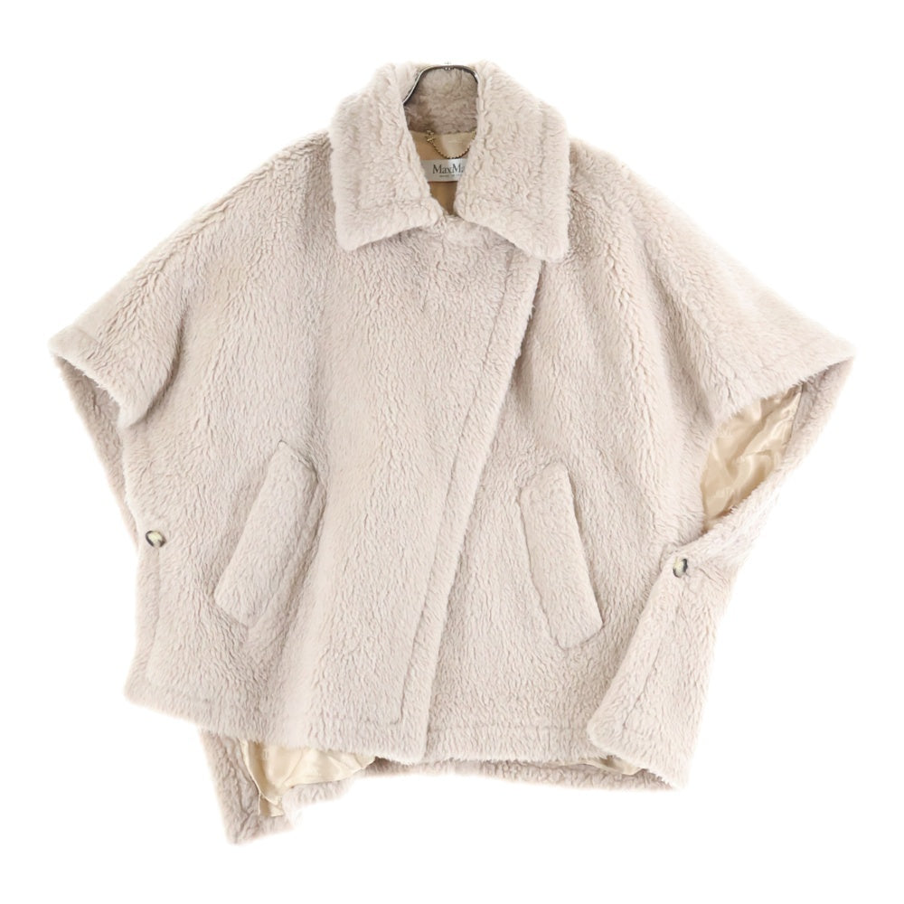 Max Mara(マックスマーラ) テディベア アルパカウール ダブルブレスト ケープ ショート コート ポンチョ ピンクベージュ レディース 23473619336