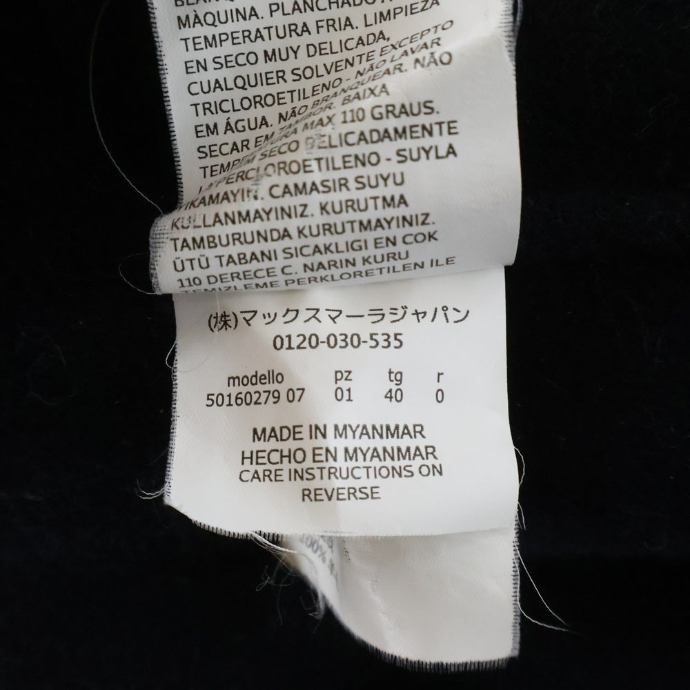 Max Mara(マックスマーラ) メルトンウール ベルト付き ガウン ロングコート ネイビー レディース 50160279