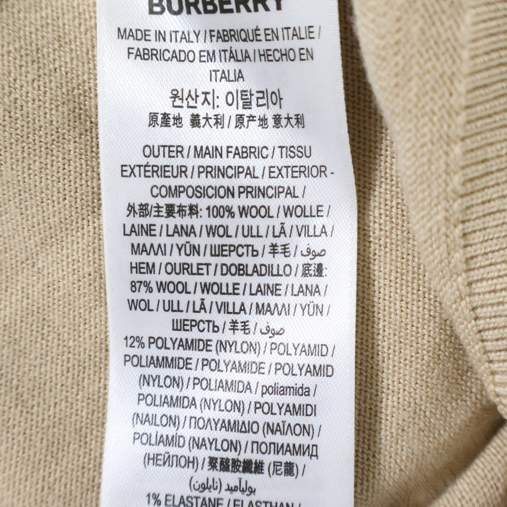 BURBERRY(バーバリー) バイカラー ウールニット ロングスリーブ 長袖ポロシャツ アイボリー/ベージュ 4548705 レディース