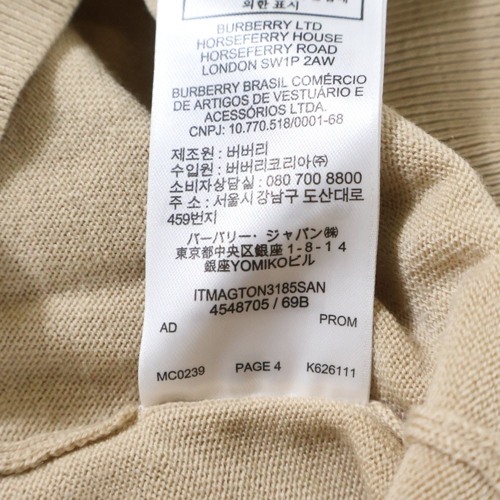 BURBERRY(バーバリー) バイカラー ウールニット ロングスリーブ 長袖ポロシャツ アイボリー/ベージュ 4548705 レディース