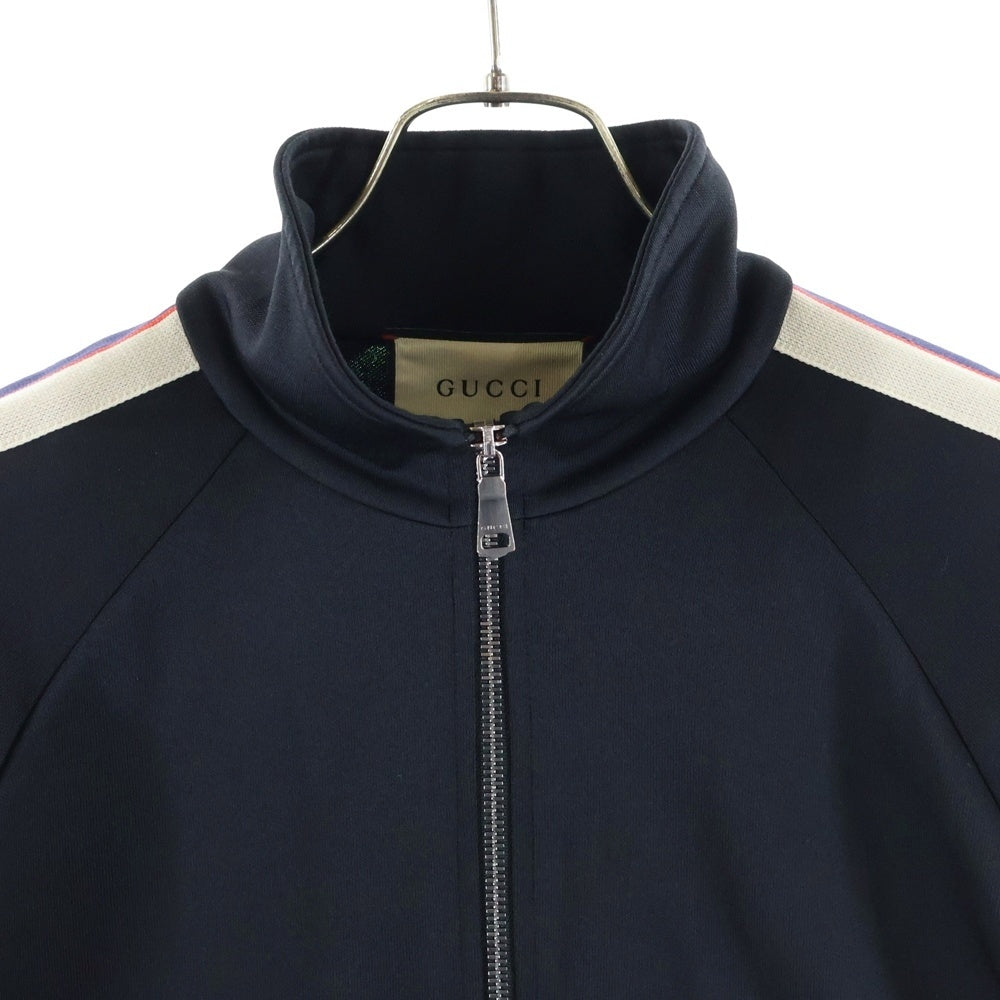 GUCCI(グッチ) サイドロゴライン テクニカルジャージー スタンドカラー ジップアップ トラックジャケット ブラック 474634