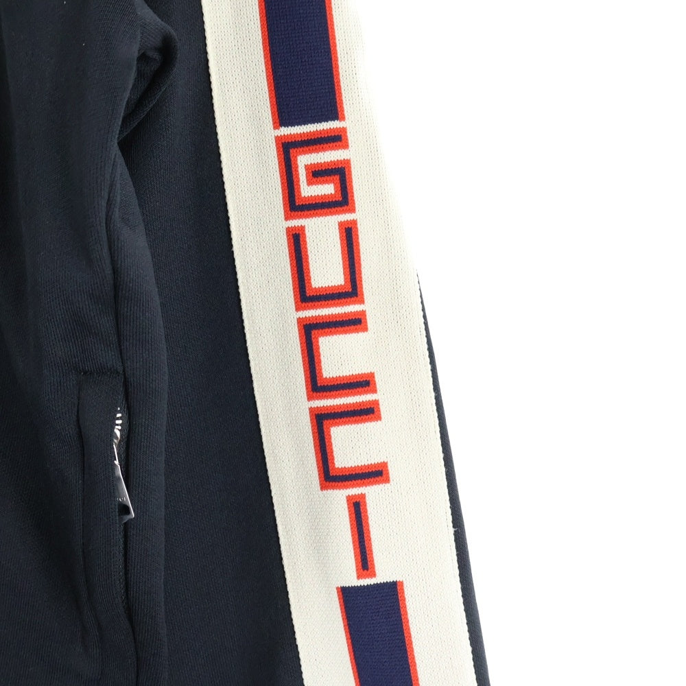 GUCCI(グッチ) サイドロゴライン テクニカルジャージー スタンドカラー ジップアップ トラックジャケット ブラック 474634