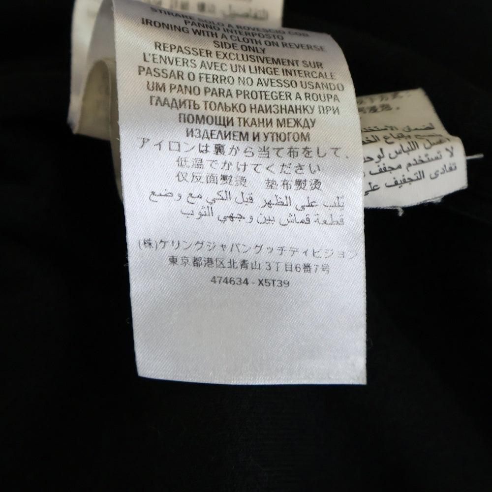 GUCCI(グッチ) サイドロゴライン テクニカルジャージー スタンドカラー ジップアップ トラックジャケット ブラック 474634